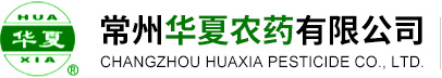 Changzhou Huaxia Pesticide Co., Ltd.